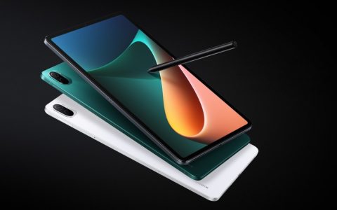 Jaringan Xiaomi Redmi Pad Pro 5G