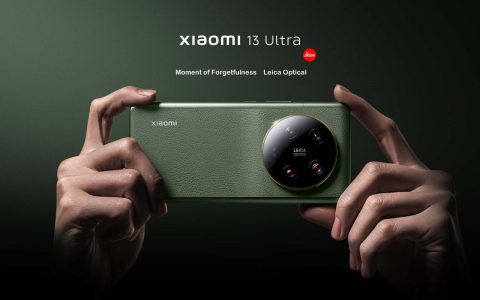 Jaringan Xiaomi 13 Ultra